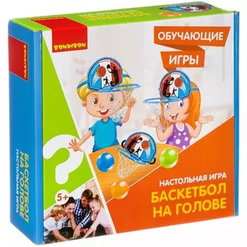 Bondibon Настольная игра Баскетбол на голове