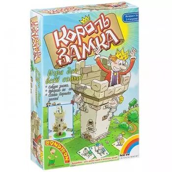 Bondibon Настольная игра Король замка