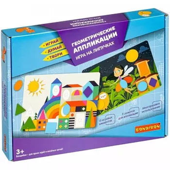 Bondibon Настольная игра на липучках Геометрические аппликации