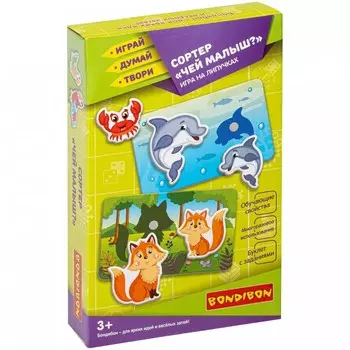 Bondibon Настольная игра на липучках сортер Чей малыш?