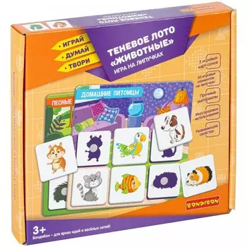 Bondibon Настольная игра на липучках теневое лото Животные