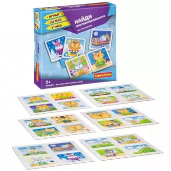 Bondibon Настольная игра Найди противоположности