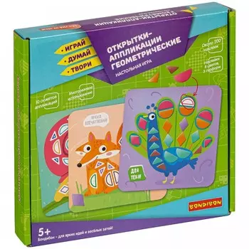 Bondibon Настольная игра Открытки-аппликации геометрические