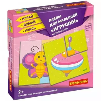 Bondibon Настольная игра пазлы Игрушки