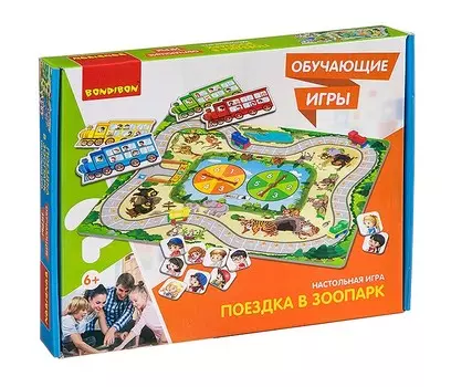 Bondibon Настольная игра Поездка в зоопарк