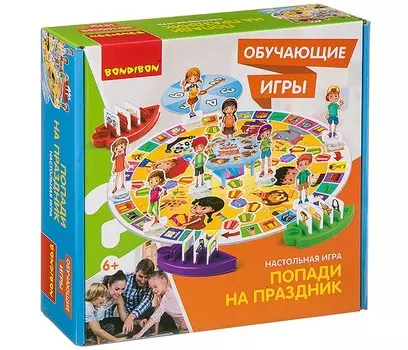 Bondibon Настольная игра Попади на праздник