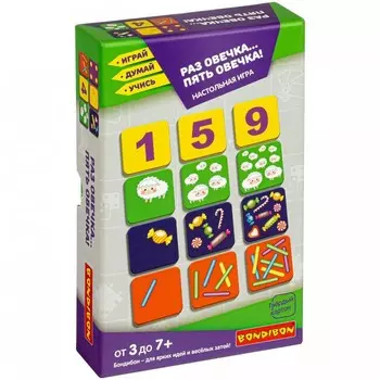 Bondibon Настольная игра Раз овечка... Пять овечка!