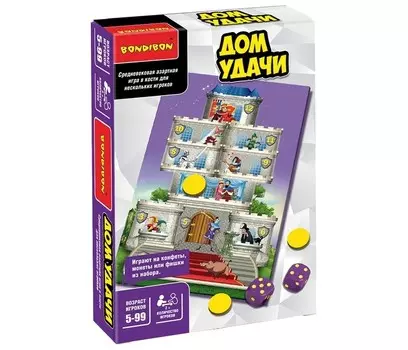 Bondibon Настольная игра в кости Дом удачи с игровым полем и фишками