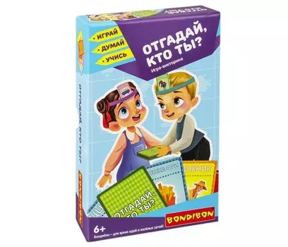 Bondibon Настольная игра-викторина Отгадай, кто ты?