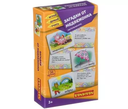 Bondibon Настольная игра Загадки от медвежонка