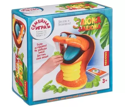 Bondibon Настольная игра Злюка-змеюка