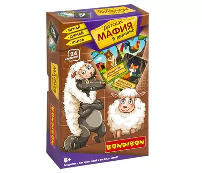 Bondibon Настольная логическая Детская Мафия в деревне