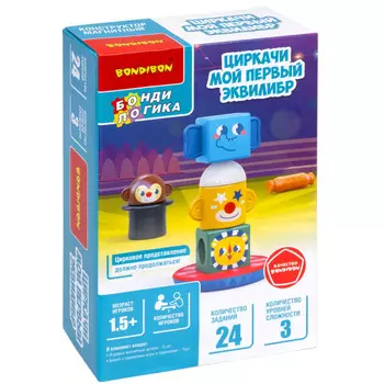 Bondibon Настольная логическая игра Циркачи мой первыйц Эквилибр