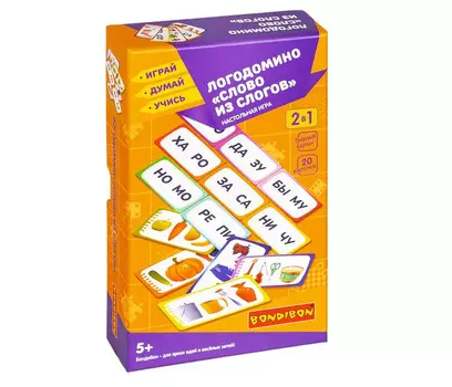 Bondibon Настольная логическая игра Логодомино Слово от слогов 2 в 1