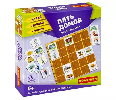 Bondibon Настольная логическая игра Пять домов