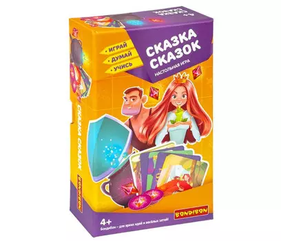 Bondibon Настольная логическая игра Сказка Сказок