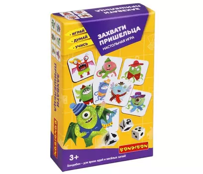 Bondibon Настольная логическая игра Захвати Пришельца