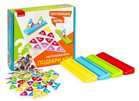 Bondibon Настольная обучающая игра Подбери код