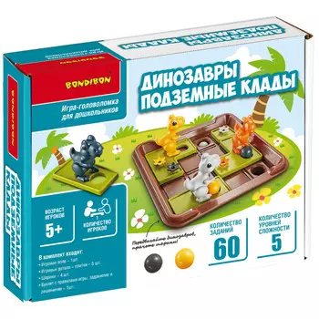 Bondibon Настольная развивающая игра-головоломка БондиЛогика Динозавры Подземные клады