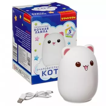 Bondibon Ночная лампа Очаровательный кот