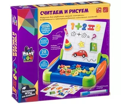 Bondibon Обучающая игра для малышей Baby You Считаем и рисуем