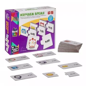 Bondibon Обучающая игра-пазл Baby You Изучаем время 60 карточек