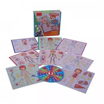 Bondibon Обучающая настольная игра Веселая Анатомия