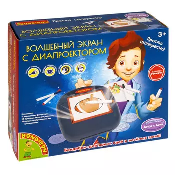 Bondibon Обучающий волшебный экран с диапроектором Досуг с Буки 20 слайдов-шаблонов