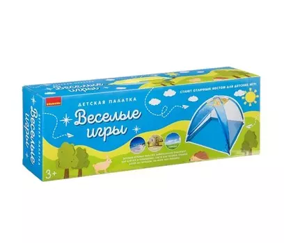 Bondibon Палатка Веселые игры