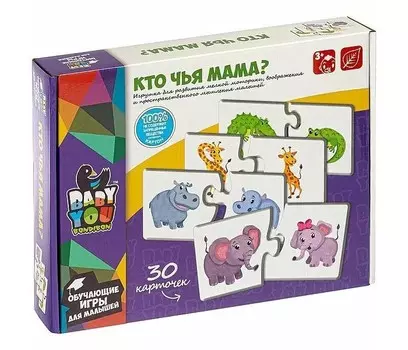 Bondibon Пазл Baby You Кто чья мама? 30 логических карточек 2 части