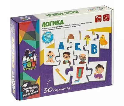 Bondibon Пазл Baby You Логика 30 карточек 3 части