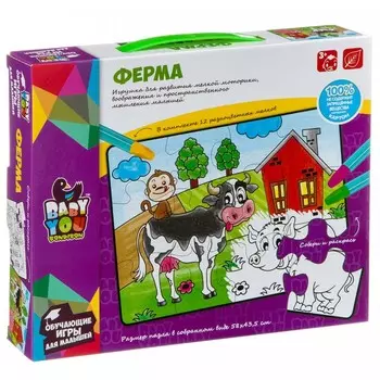 Bondibon Пазл-раскраска Ферма (12 элементов)