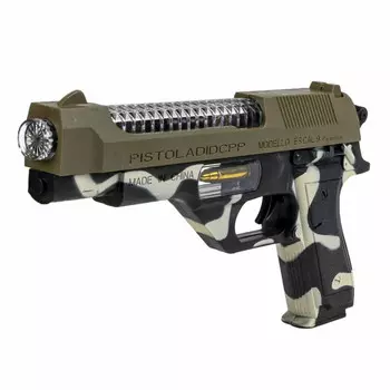 Bondibon Пистолет Фантастика