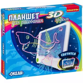 Bondibon Планшет для рисования с 3D эффектом Океан