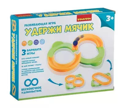 Bondibon Развивающая игра Удержи мячик