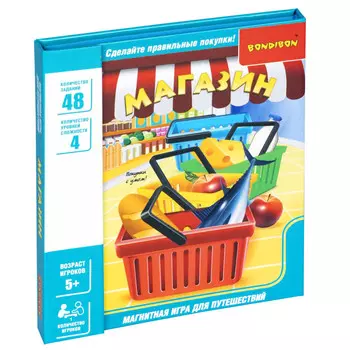 Bondibon Развивающая магнитная игра для путешествий БондиЛогика Магазин