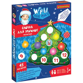 Bondibon Развивающая магнитная игра Ёлочка для Умников 45 магнитов