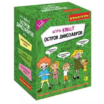 Bondibon Развивающая настольная игра-квест Остров динозавров 13 заданий