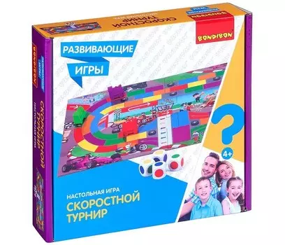 Bondibon Развивающая настольная игра Скоростной турнир
