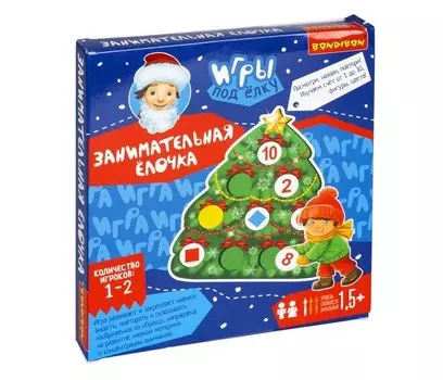 Bondibon Развивающая настольная игра Занимательная Ёлочка