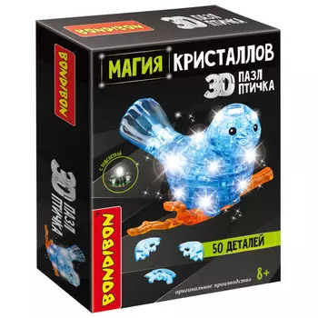 Bondibon Развивающие 3D Пазлы Магия кристаллов Птичка с подсветкой 50 деталей
