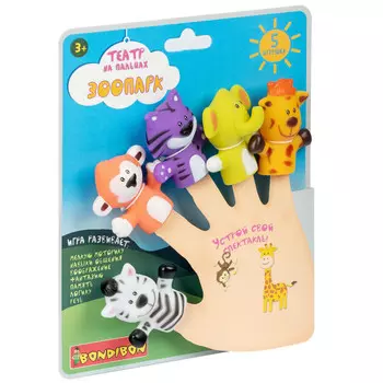 Bondibon Развивающий Пальчиковый театр Зоопарк 5 игрушек