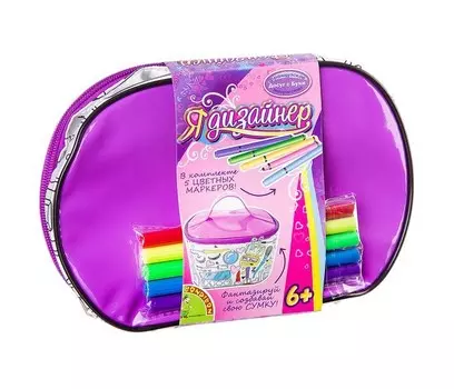 Bondibon Саквояж для раскрашивания Гламур MTBF235