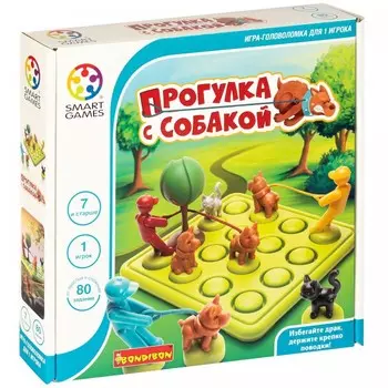 Bondibon Smart Games Логическая настольная игра Прогулка с собакой