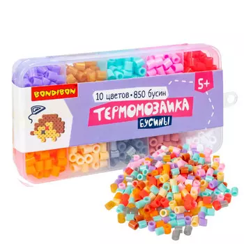 Bondibon Термомозаика 850 дополнительных бусин (10 цветов)