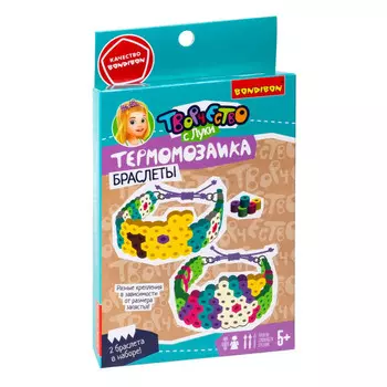 Bondibon Термомозаика Творчество с Луки Попугай и единорог