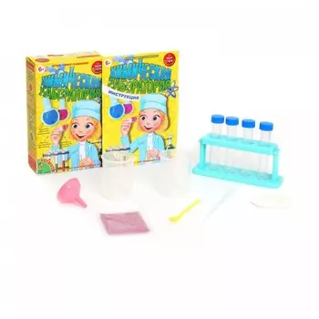 Bondibon Японские опыты Науки с Буки Химическая лаборатория