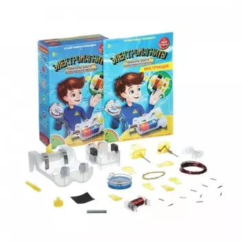 Bondibon Японские опыты Науки с Буки Электромагниты