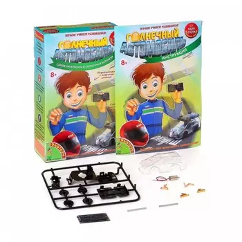 Bondibon Японские опыты Науки с Буки Солнечный автомобиль