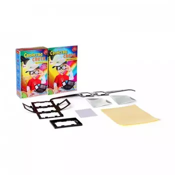 Bondibon Японские опыты Науки с Буки Свойства света